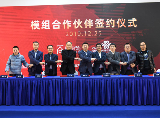 888腾博会-诚信为本,专业服务