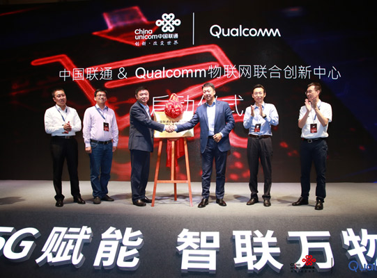 888腾博会-诚信为本,专业服务