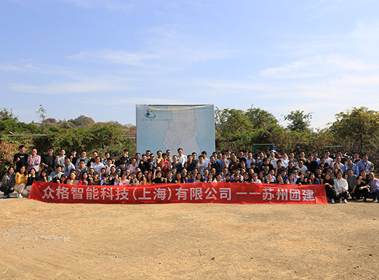 888腾博会-诚信为本,专业服务