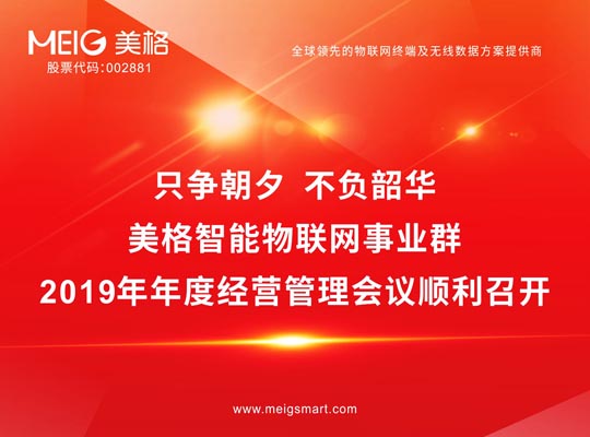 888腾博会-诚信为本,专业服务