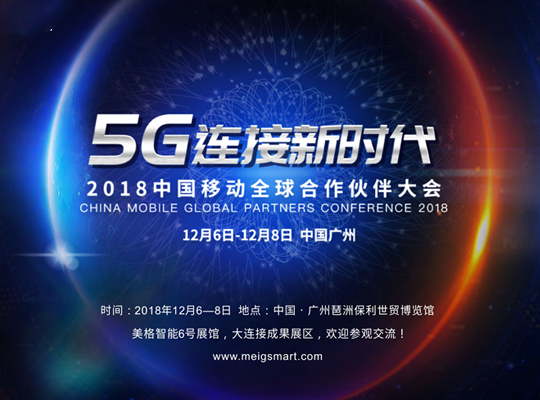 888腾博会-诚信为本,专业服务