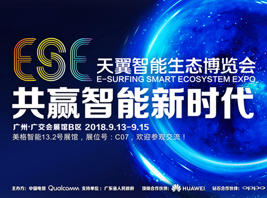 888腾博会-诚信为本,专业服务