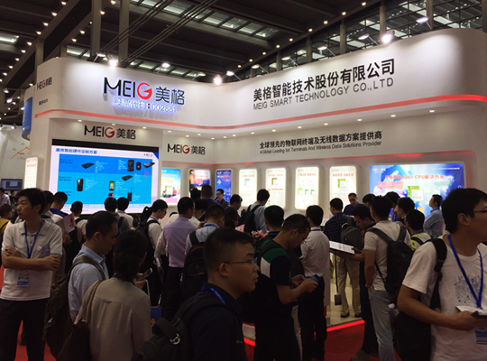 888腾博会-诚信为本,专业服务