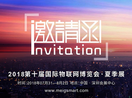 888腾博会-诚信为本,专业服务