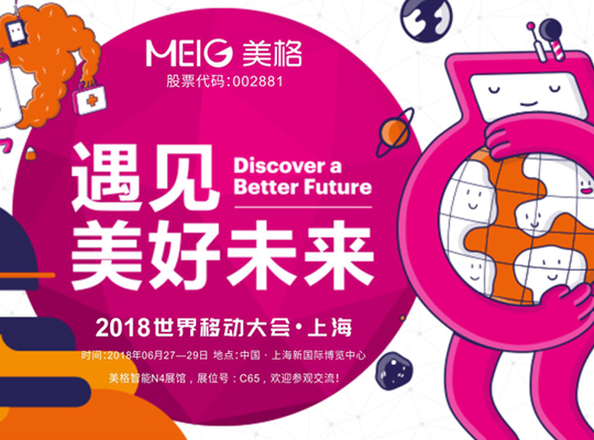 888腾博会-诚信为本,专业服务