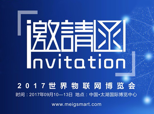 888腾博会-诚信为本,专业服务