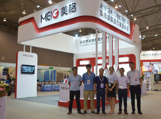 888腾博会-诚信为本,专业服务