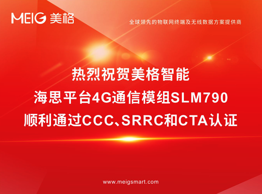 888腾博会-诚信为本,专业服务