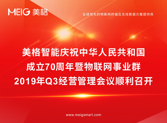 888腾博会-诚信为本,专业服务