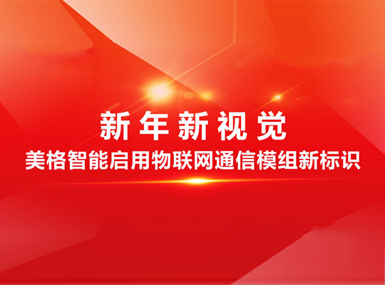 888腾博会-诚信为本,专业服务