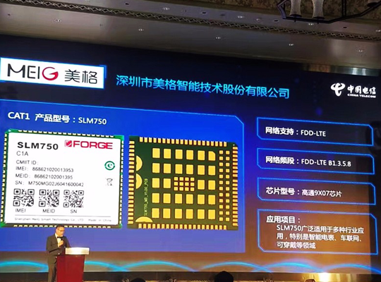 888腾博会-诚信为本,专业服务