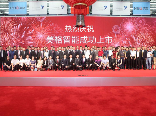 888腾博会-诚信为本,专业服务