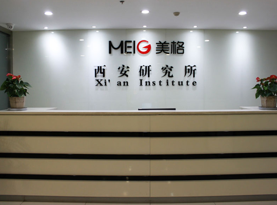 888腾博会-诚信为本,专业服务