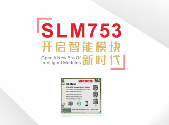 888腾博会-诚信为本,专业服务