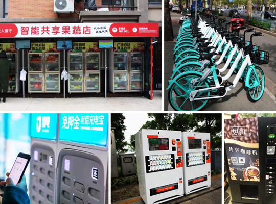 888腾博会-诚信为本,专业服务