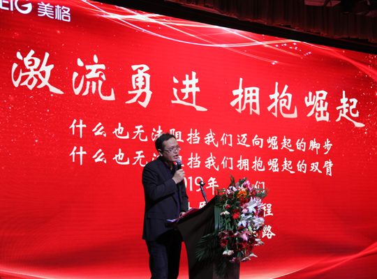 888腾博会-诚信为本,专业服务