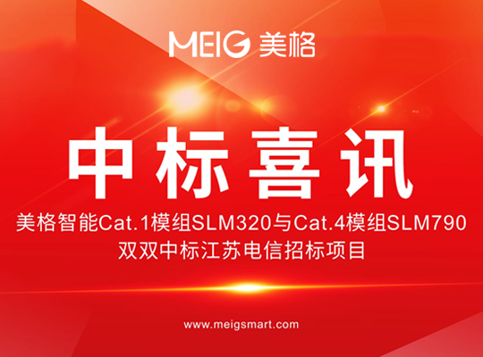 888腾博会-诚信为本,专业服务