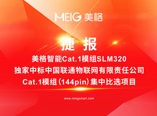 888腾博会-诚信为本,专业服务