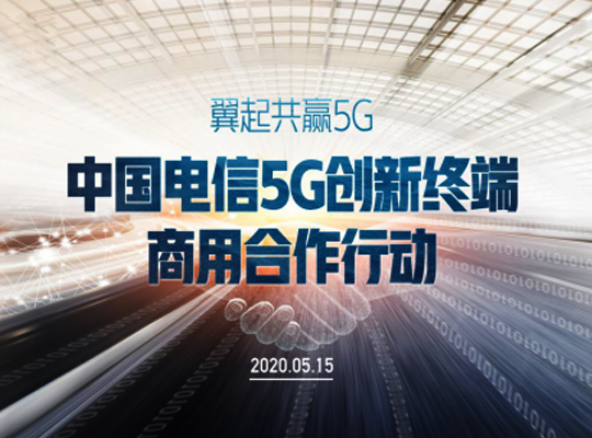 888腾博会-诚信为本,专业服务