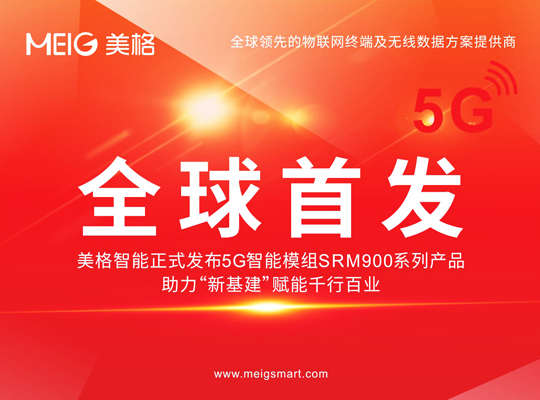 888腾博会-诚信为本,专业服务