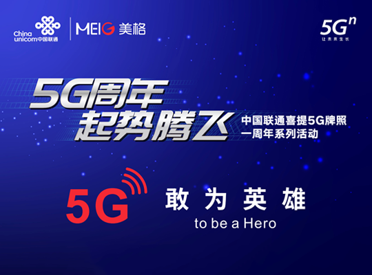 888腾博会-诚信为本,专业服务