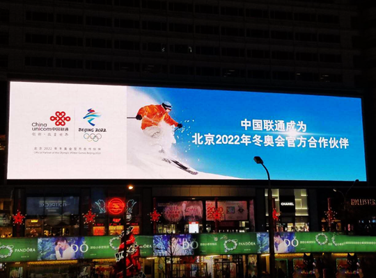 888腾博会-诚信为本,专业服务