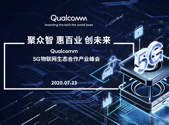 888腾博会-诚信为本,专业服务