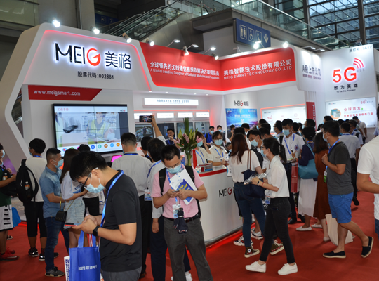 888腾博会-诚信为本,专业服务