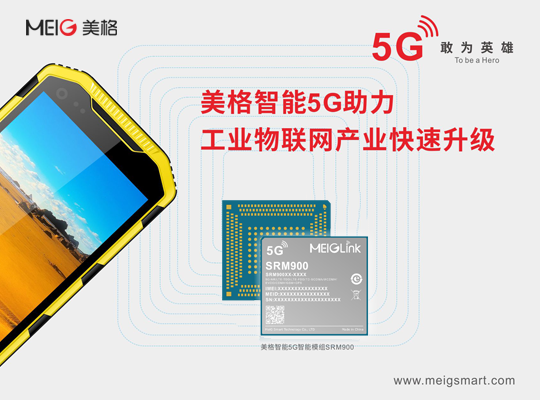 888腾博会-诚信为本,专业服务