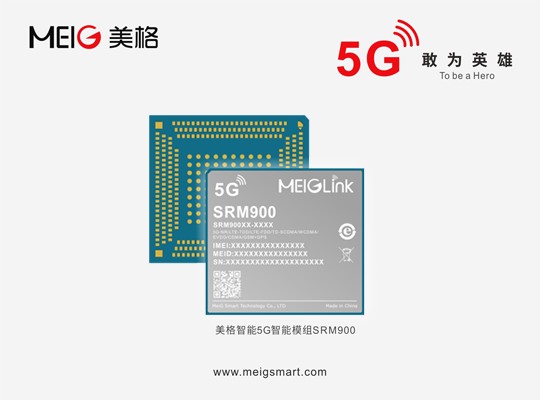 888腾博会-诚信为本,专业服务