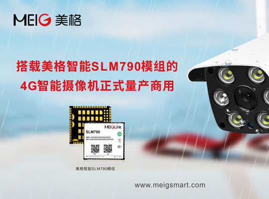 888腾博会-诚信为本,专业服务