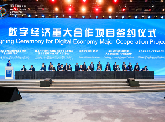 888腾博会-诚信为本,专业服务