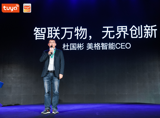 888腾博会-诚信为本,专业服务