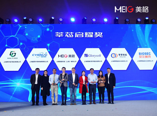 888腾博会-诚信为本,专业服务