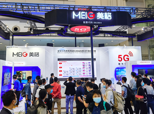 888腾博会-诚信为本,专业服务