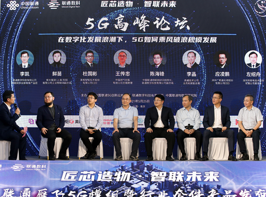 888腾博会-诚信为本,专业服务