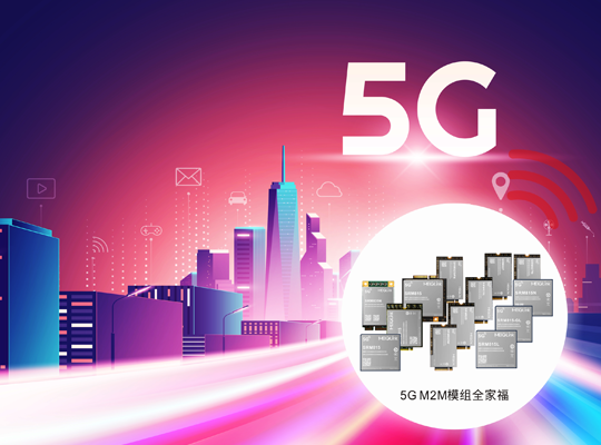 888腾博会-诚信为本,专业服务