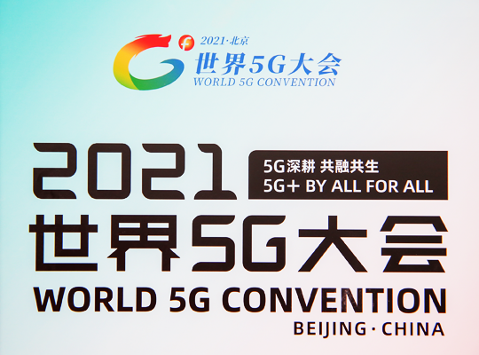 888腾博会-诚信为本,专业服务