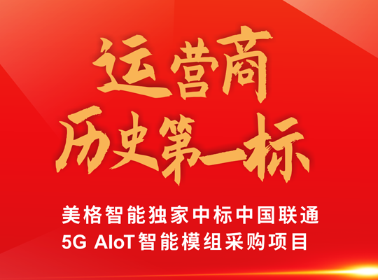 888腾博会-诚信为本,专业服务