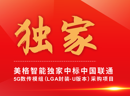 888腾博会-诚信为本,专业服务