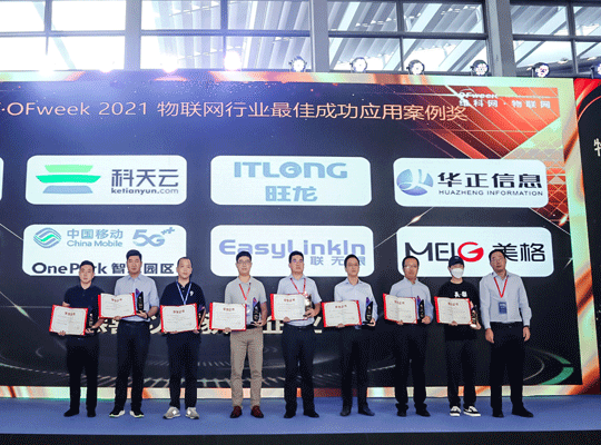 888腾博会-诚信为本,专业服务