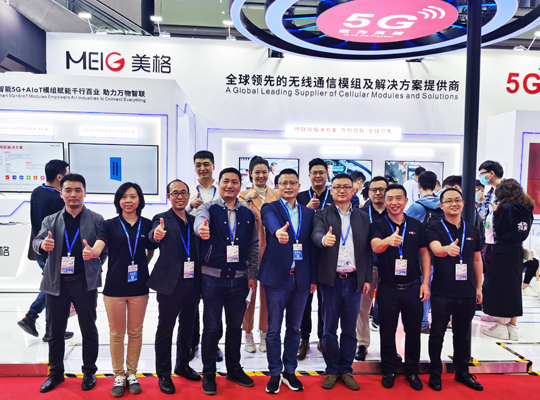 888腾博会-诚信为本,专业服务