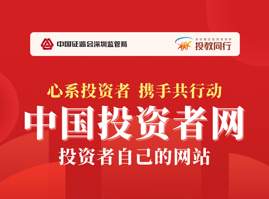 888腾博会-诚信为本,专业服务