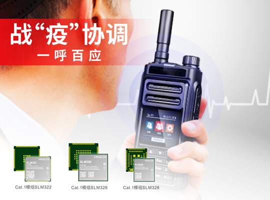 888腾博会-诚信为本,专业服务