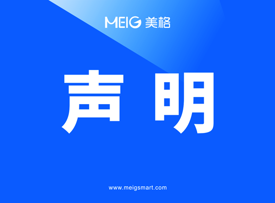 888腾博会-诚信为本,专业服务