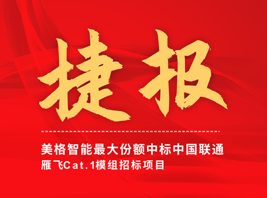 888腾博会-诚信为本,专业服务