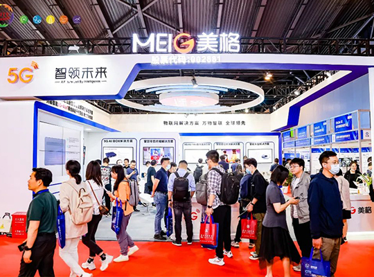 888腾博会-诚信为本,专业服务