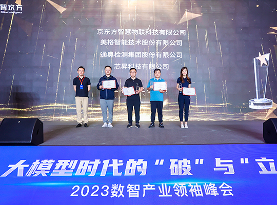 888腾博会-诚信为本,专业服务