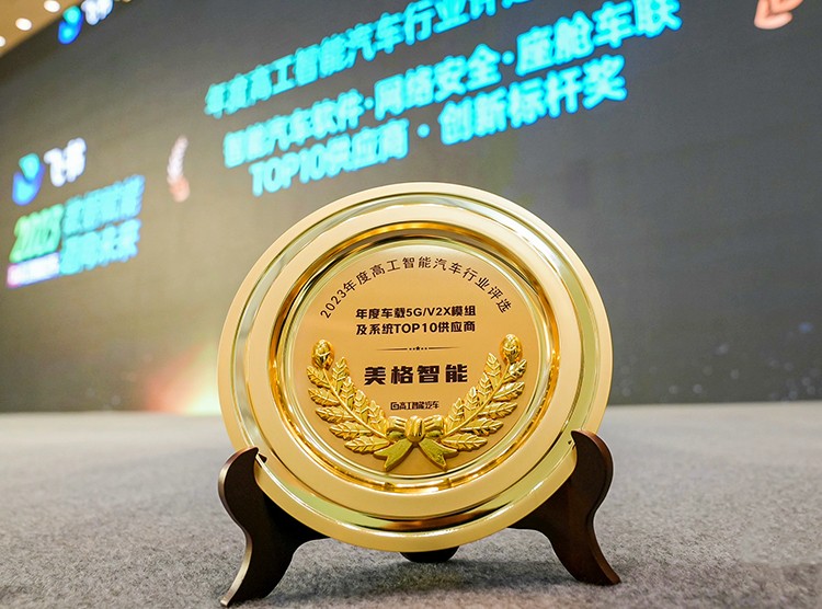 888腾博会-诚信为本,专业服务