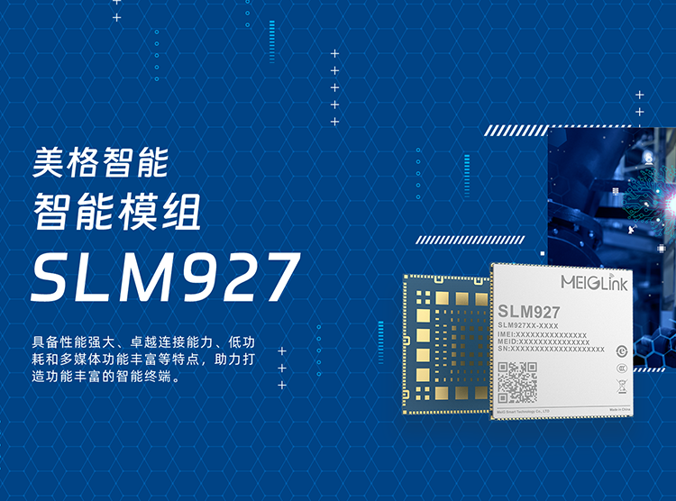 888腾博会-诚信为本,专业服务